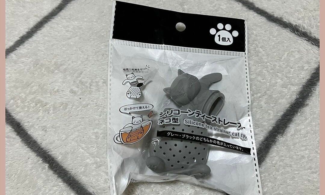 お茶の時間も癒される