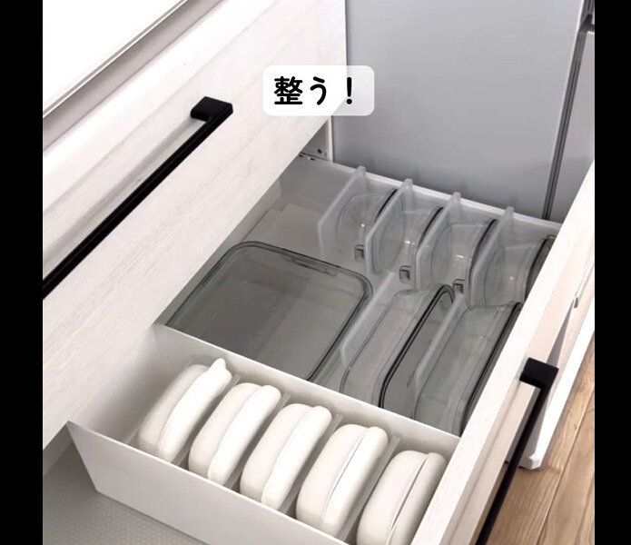 【セリア】最高すぎない？引き出し用仕切りワイド