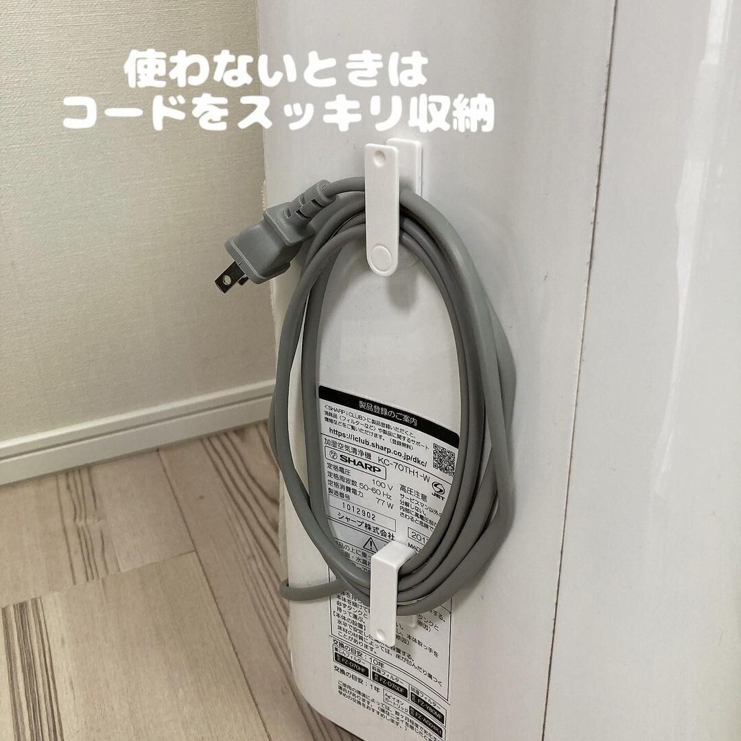 セリアの「付け外し簡単コードフック」