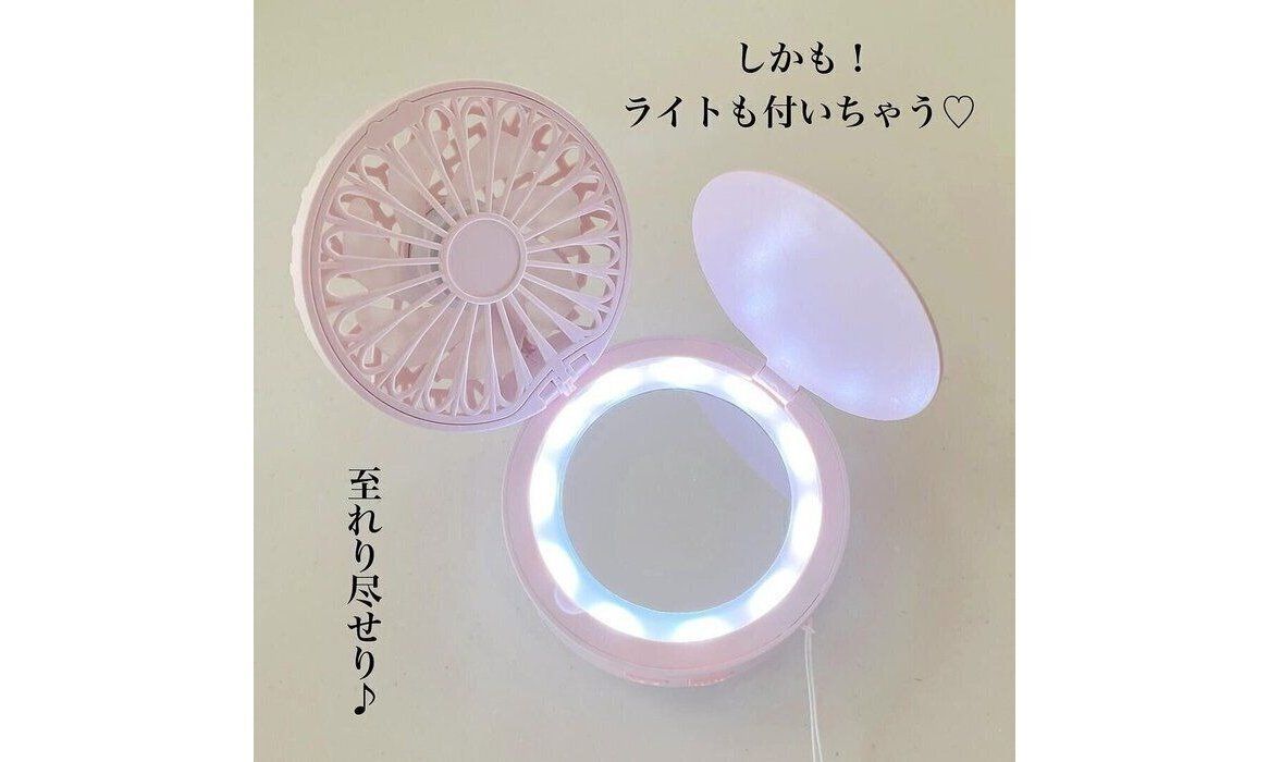 ダイソーの「コンパクトミラー型ファン」