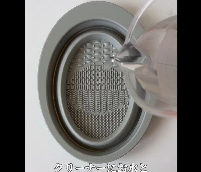 【ダイソー】買ってよかった！メイクブラシクリーナー