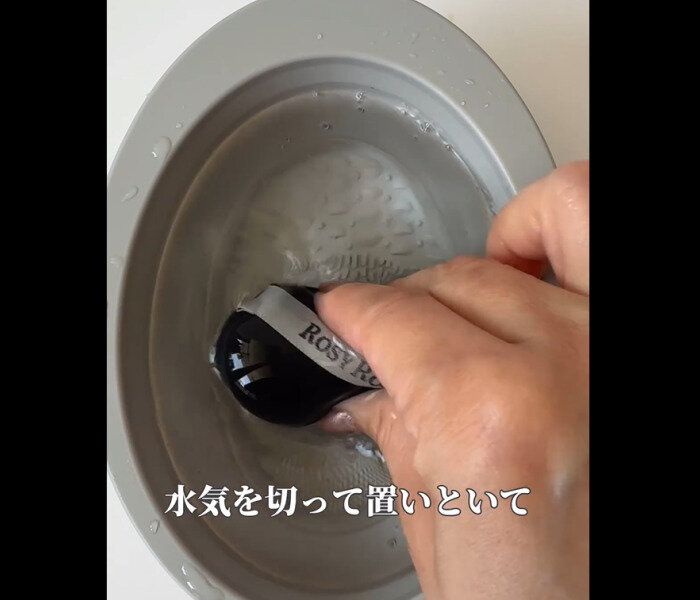 【ダイソー】買ってよかった！メイクブラシクリーナー