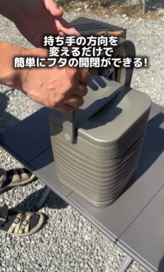 真空構造により内容物の保冷や保温が可能に!