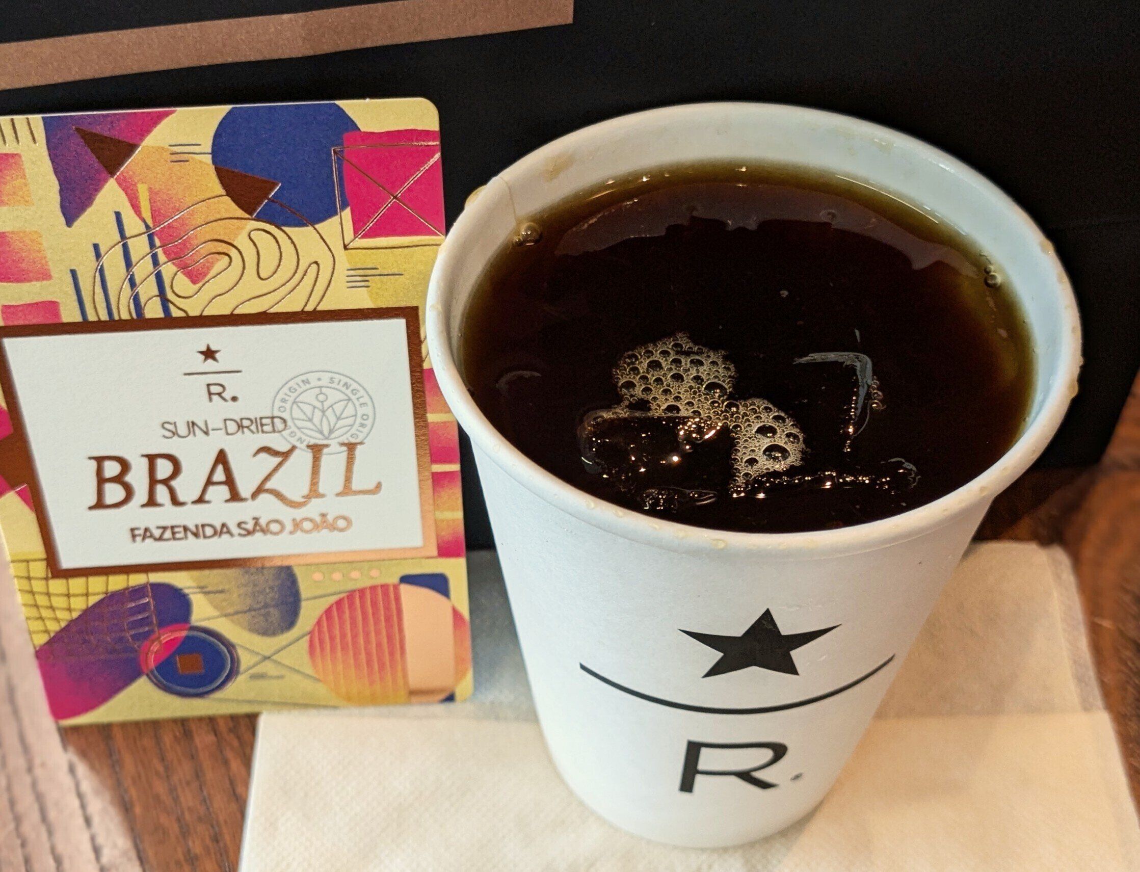 サンドライド ブラジル ファゼンダ サン ジョアン