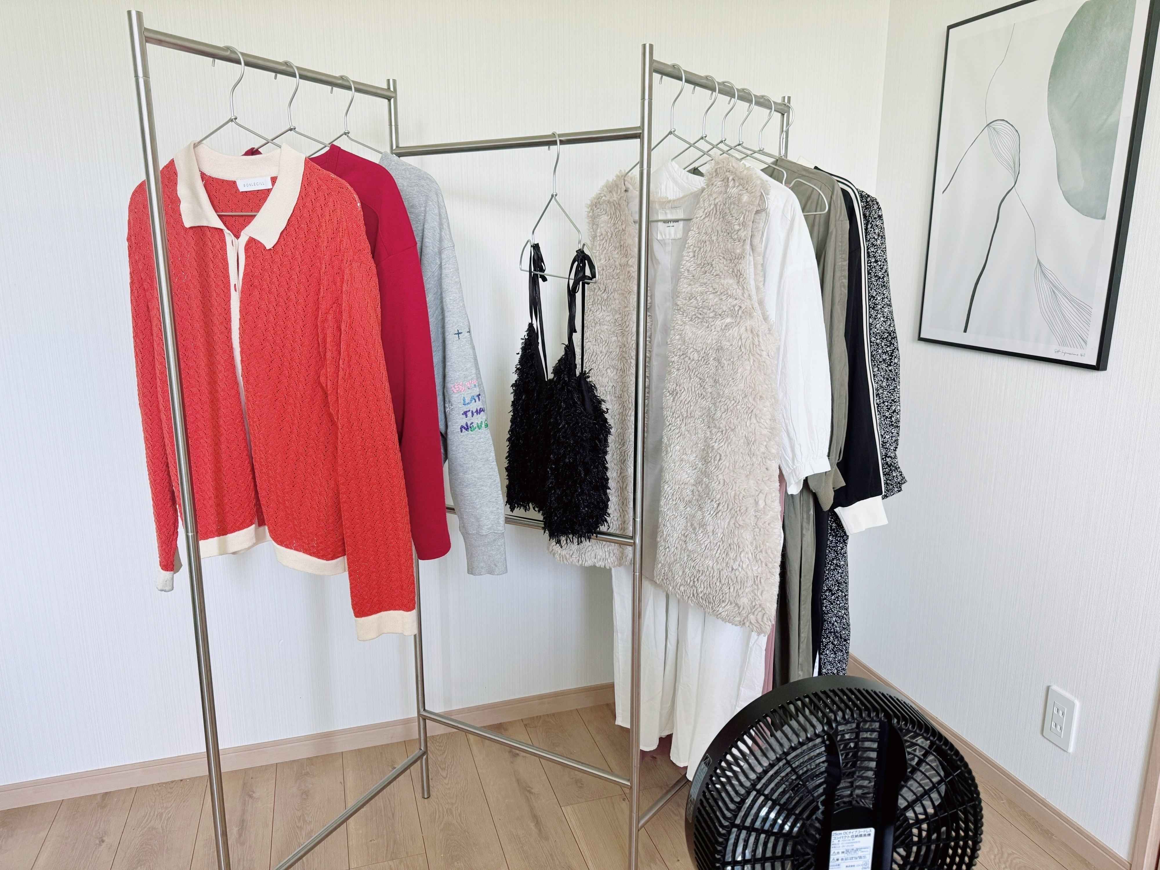 2．洋服の風通し