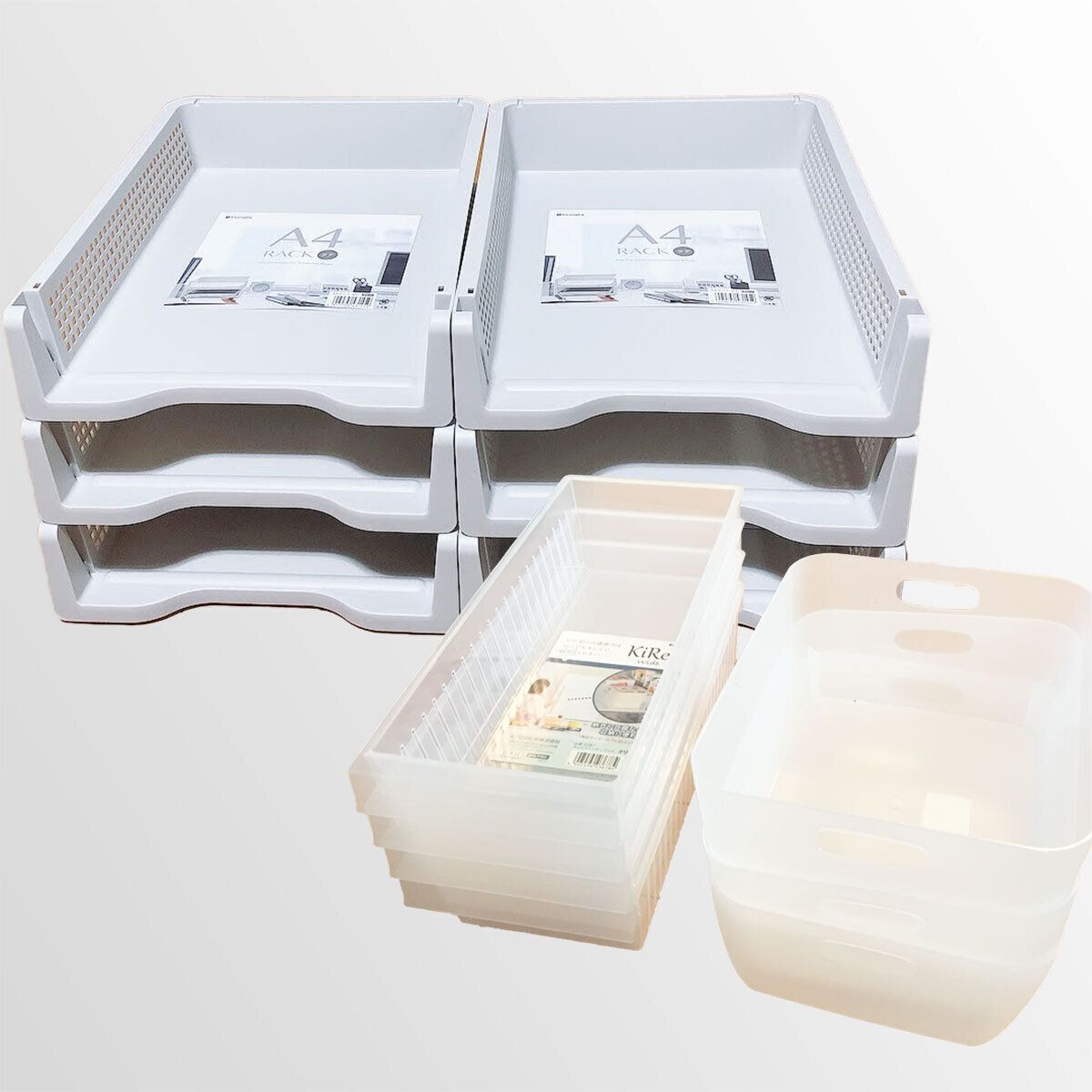 先に収納アイテムを買ってはダメな理由