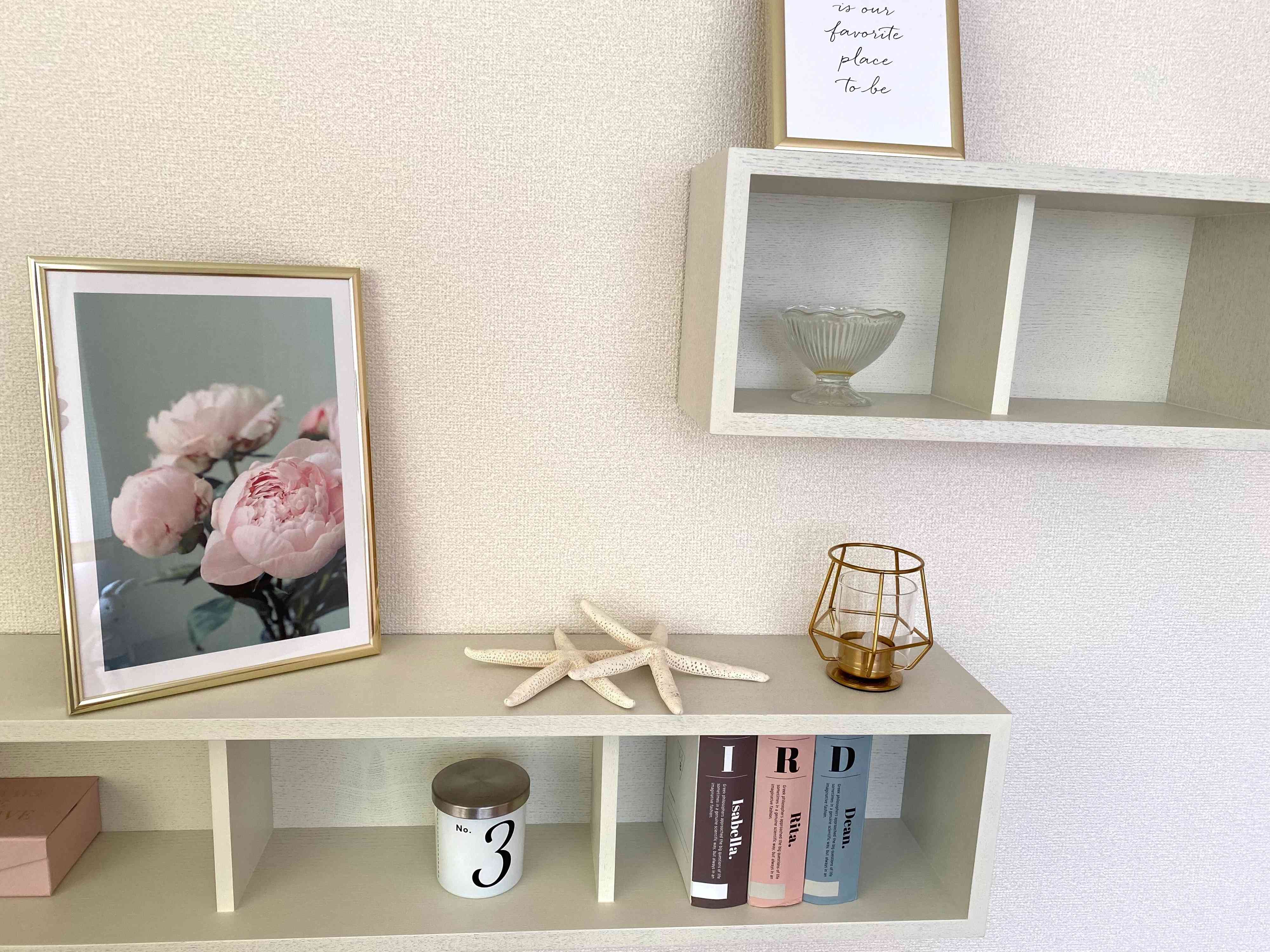 インテリア雑貨