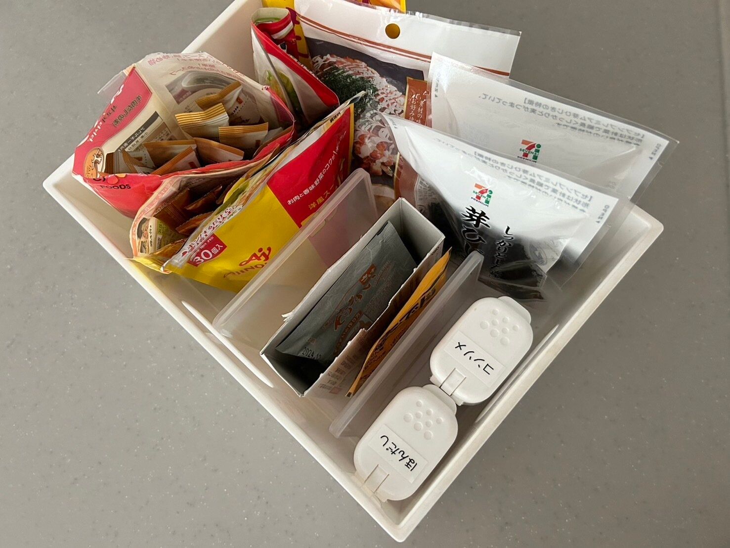 【ダイソー】仕切りがあると使いやすさUP！ボックス内の整理にはコレ