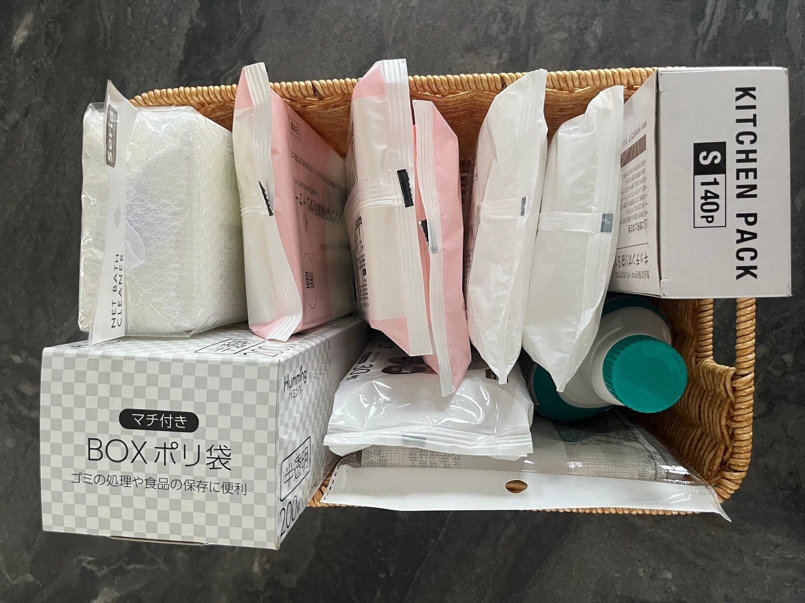 【3COINS】見た目はバスケットなのに水洗いOK!?使い勝手抜群の収納アイテムはプロも太鼓判