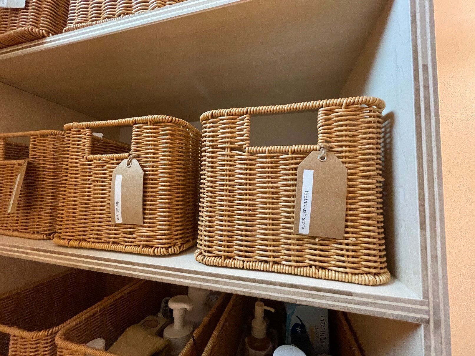 【3COINS】見た目はバスケットなのに水洗いOK!?使い勝手抜群の収納アイテムはプロも太鼓判