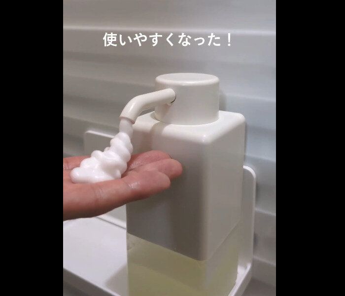 買わなきゃ損【無印良品】「隠れた名品」「発売知って即買い」超ヒット6選