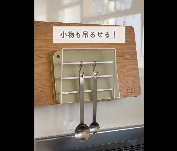 【セリア】【セリア】ディッシュラックでプチ悩みを解決!