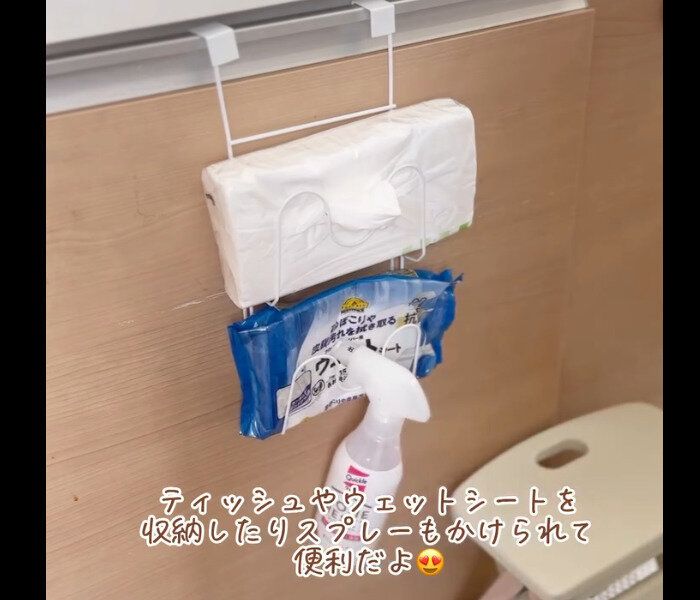 【セリア】スペース爆誕!鍋ふたラック