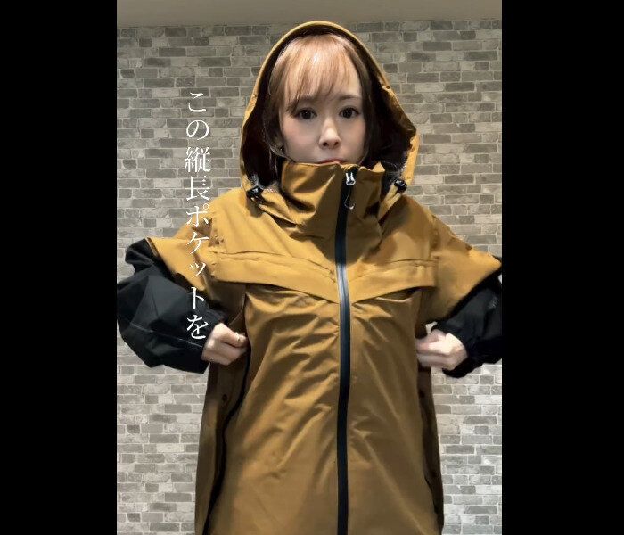 【ワークマン】最多機能すごい!プレミアムレインジャケット