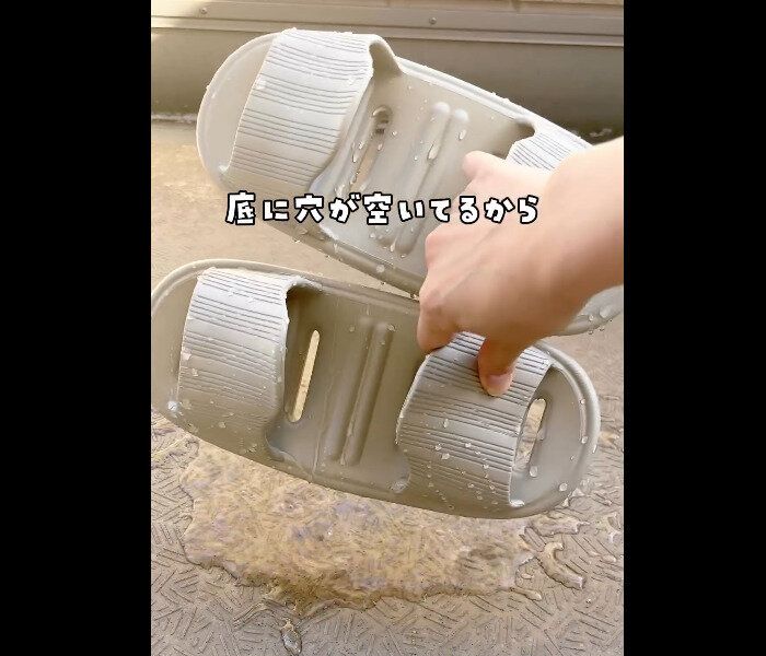 【3COINS】やっと再販!両履き軽量スリッパ