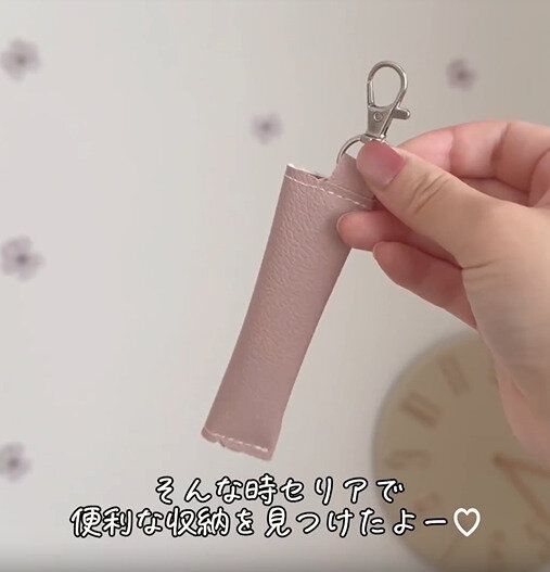 これがあればもうなくさない！「レザーコインポーチ」