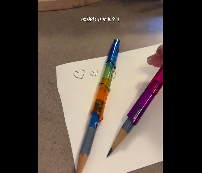 【セリア】まだ捨てないで～！割れないえんぴつキャップ