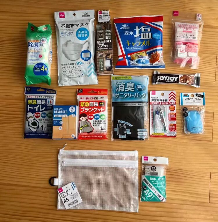 防災ポーチを作ろう!