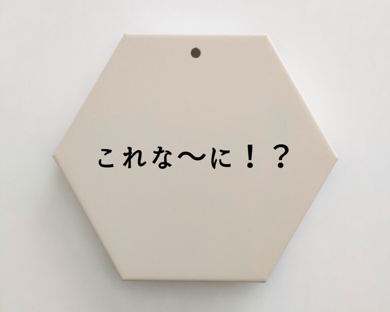 【3COINS】キッチンにスペースが爆誕！あると助かる便利グッズ