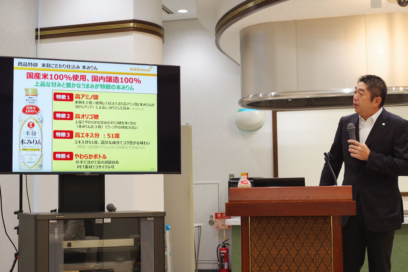 豚肉でも鶏肉でも！もっと自由な「すき焼きアレンジ」で気楽な“週末ごちそう鍋”を