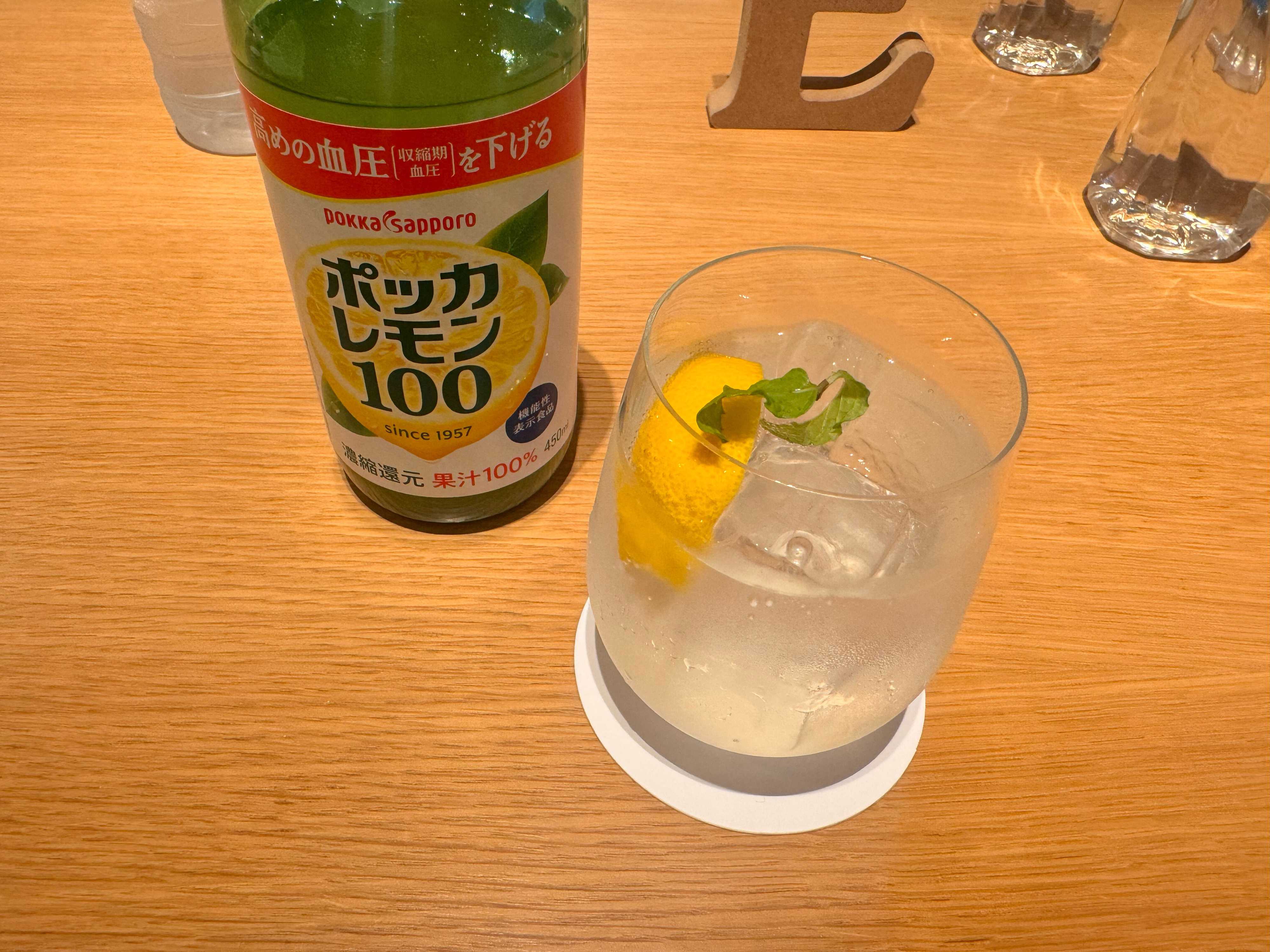 ポッカレモンソーダ割り