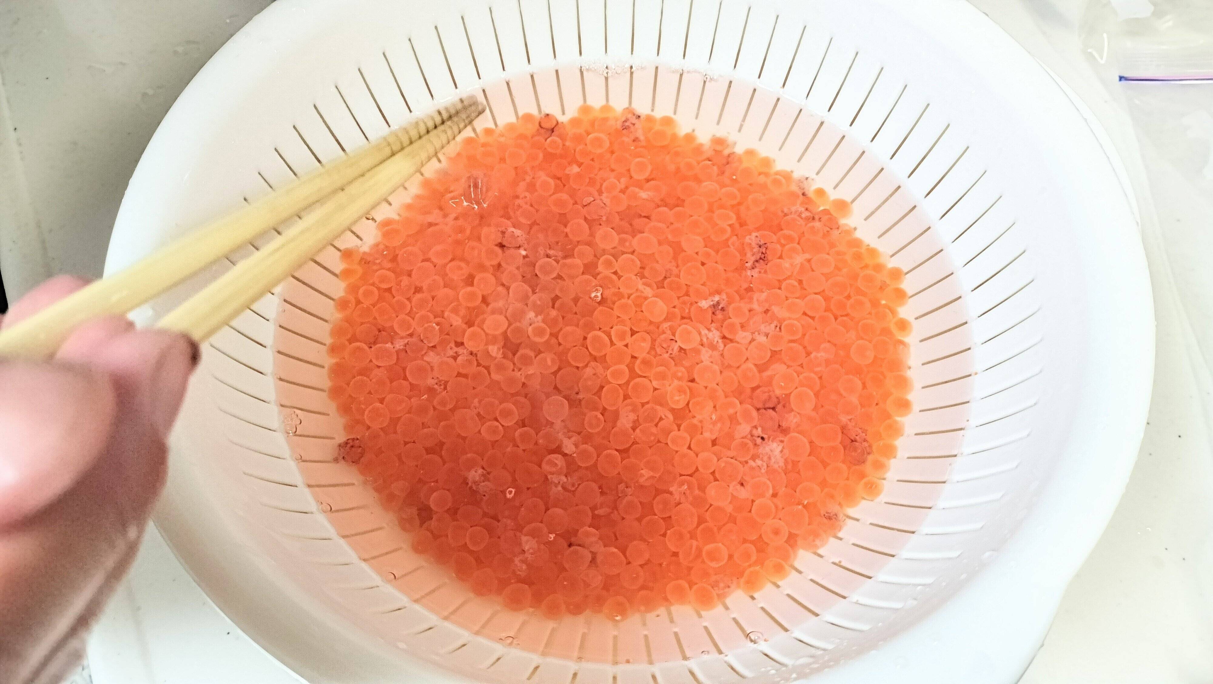 細かい筋を取り除く