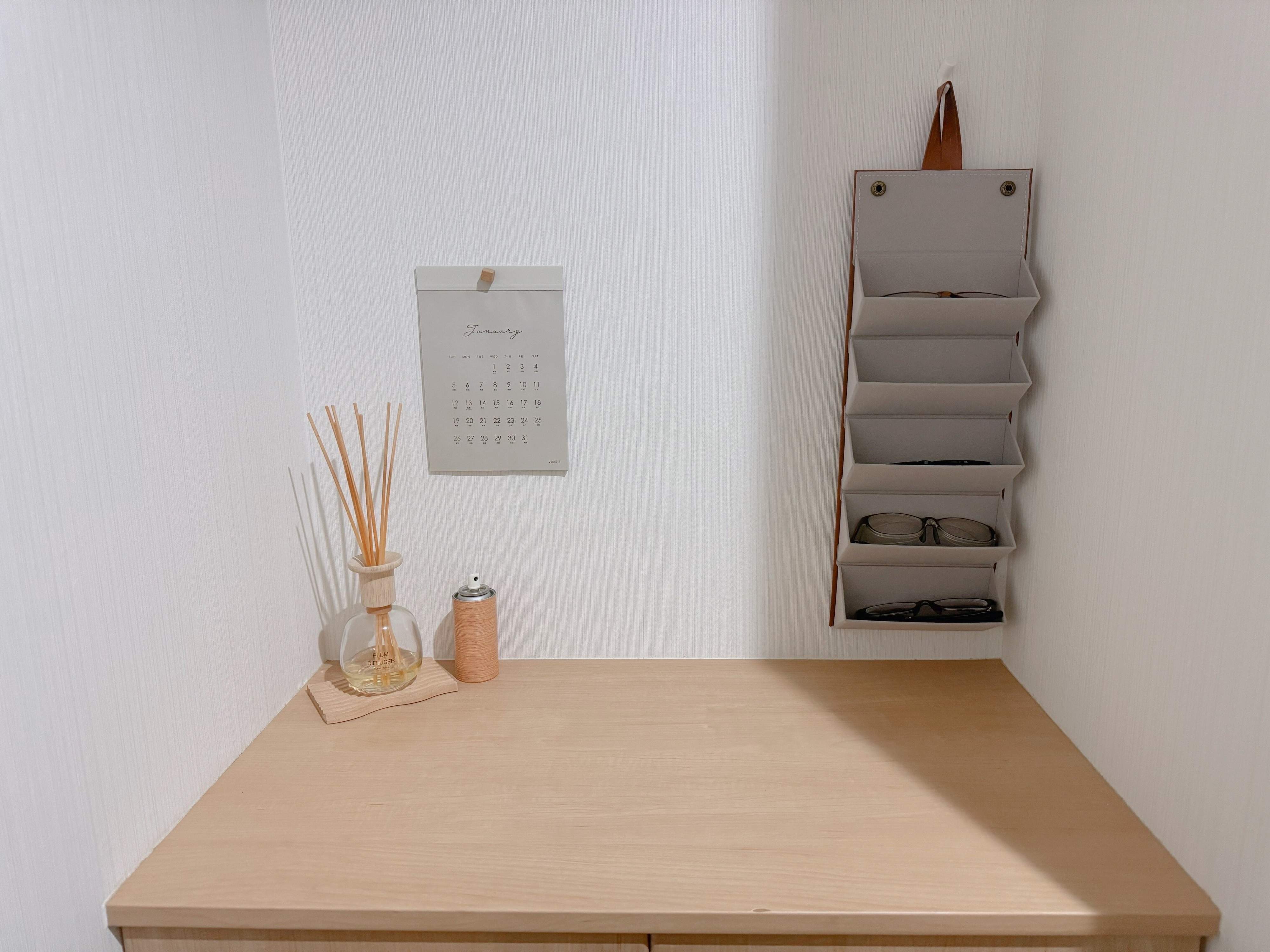 1.全体の3割だけ飾る