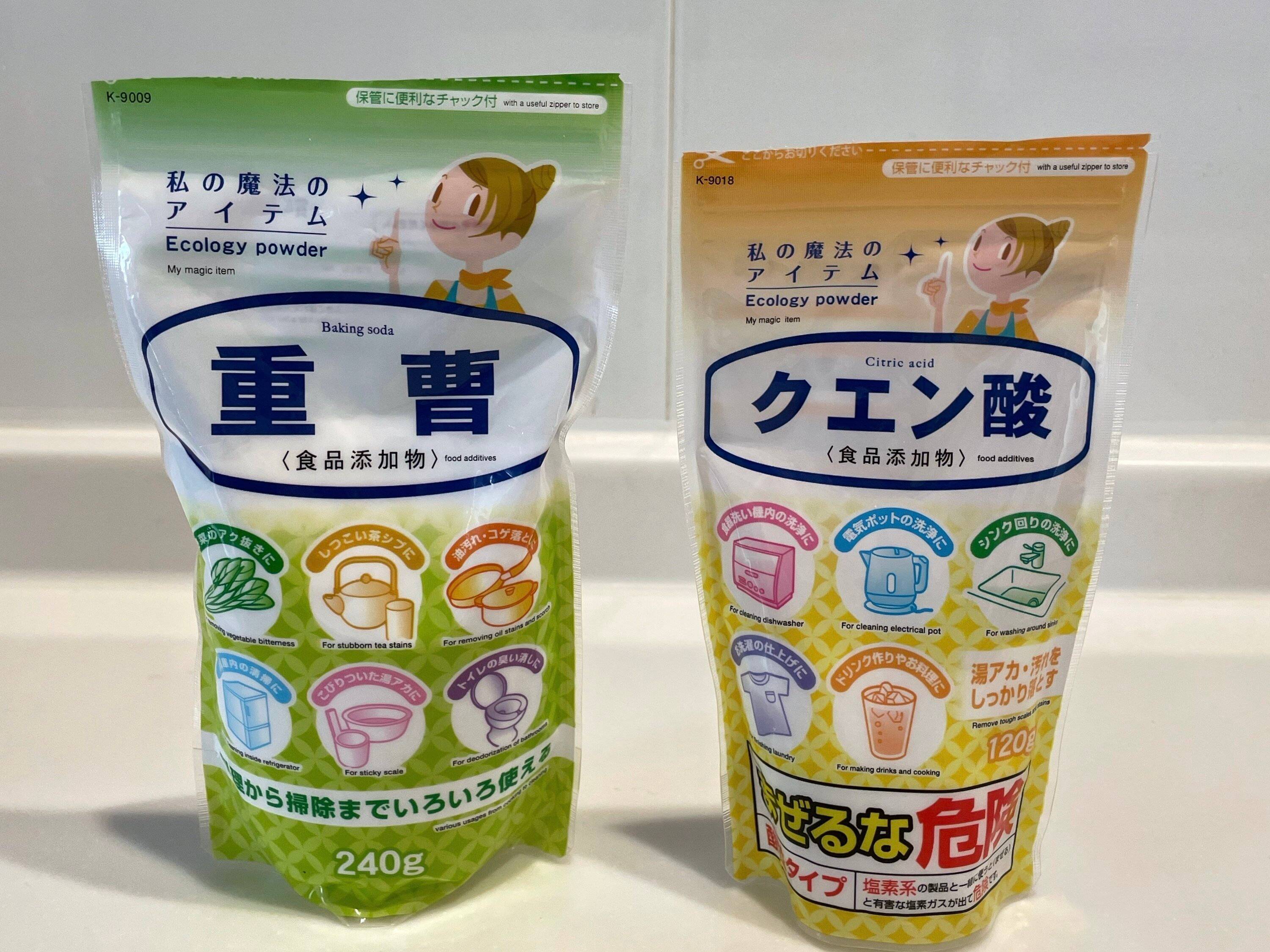 クエン酸＆重曹