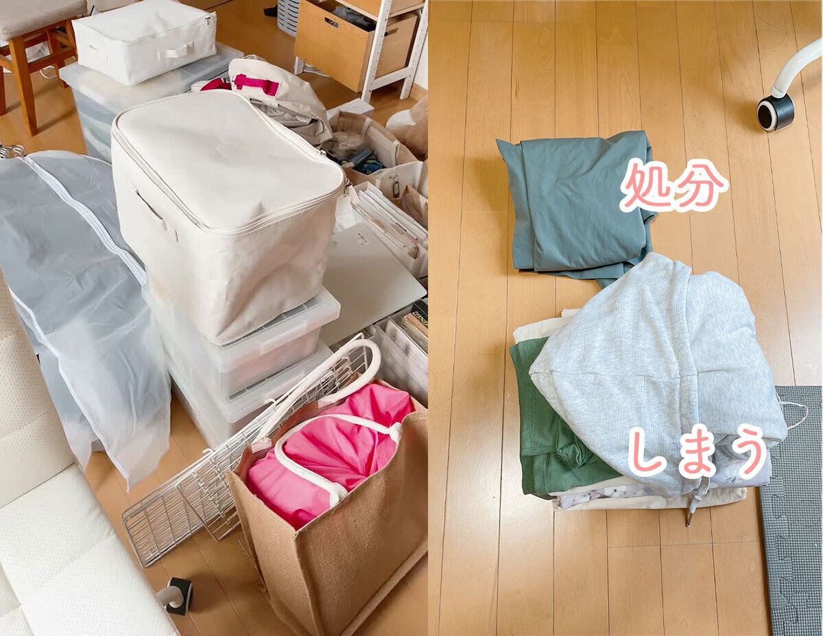 衣替えと同時にクローゼット大掃除