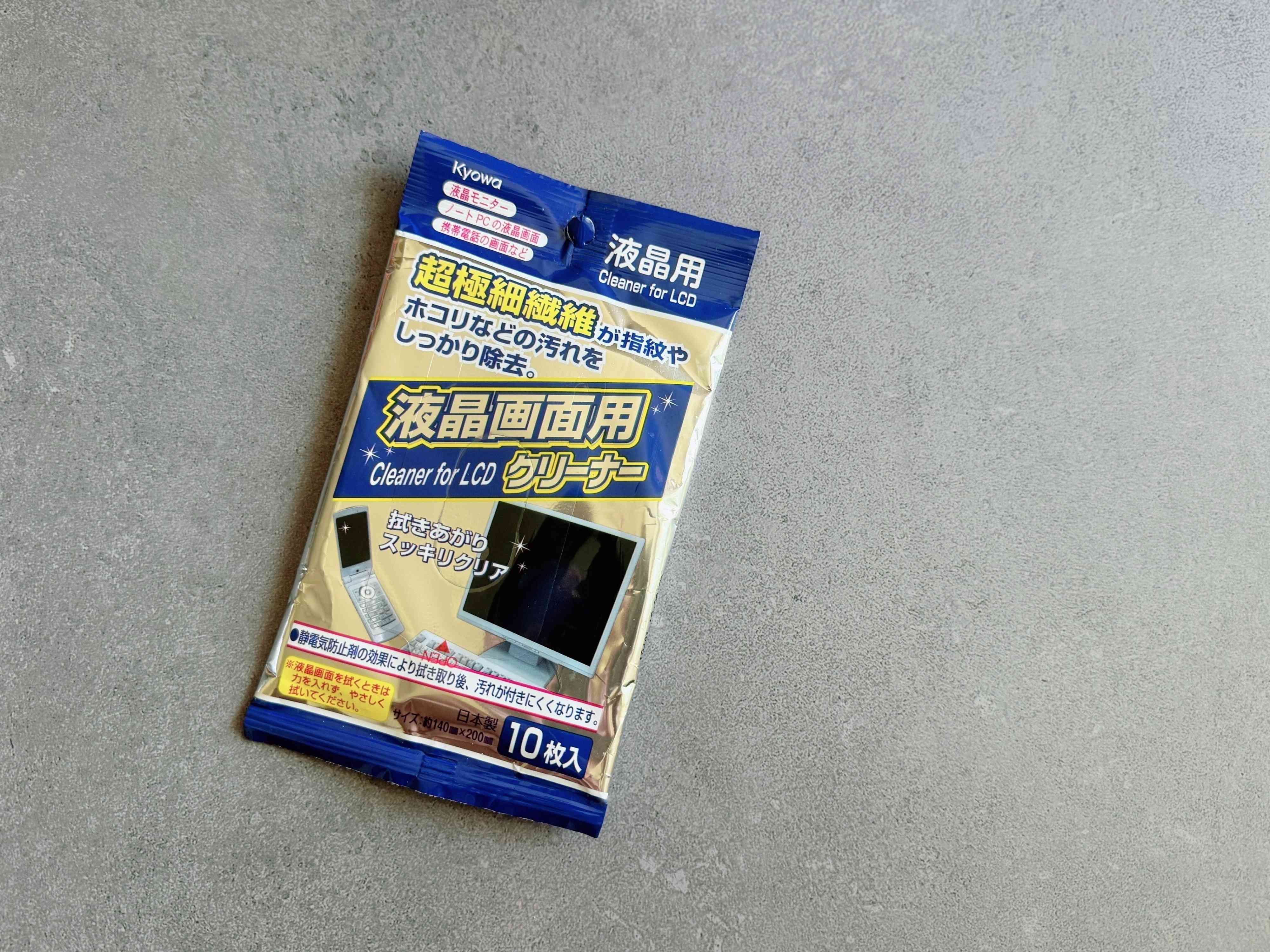 液晶画面用クリーナー