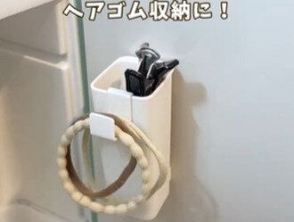 変えてみたよ！【ダイソー】「ダイソーのでも充分」「洗面台鏡裏を効率化」おすすめ水まわりアイテム
