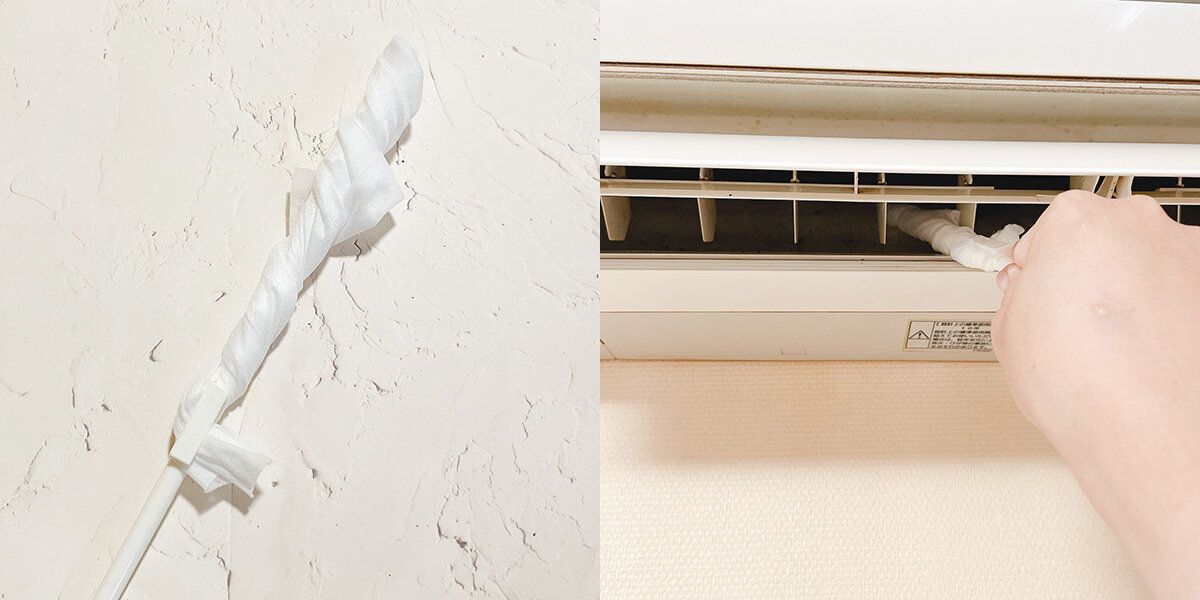 エアコン掃除に