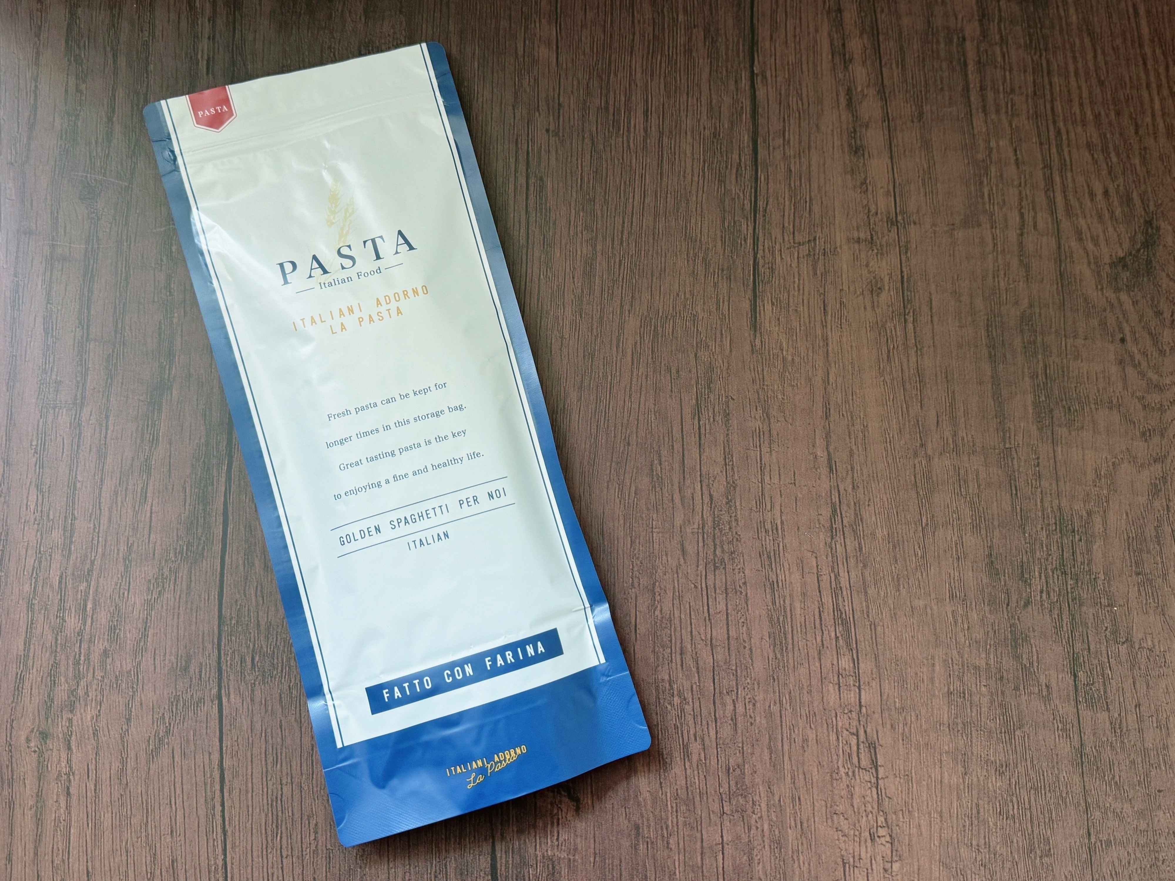 1.パスタの保存袋