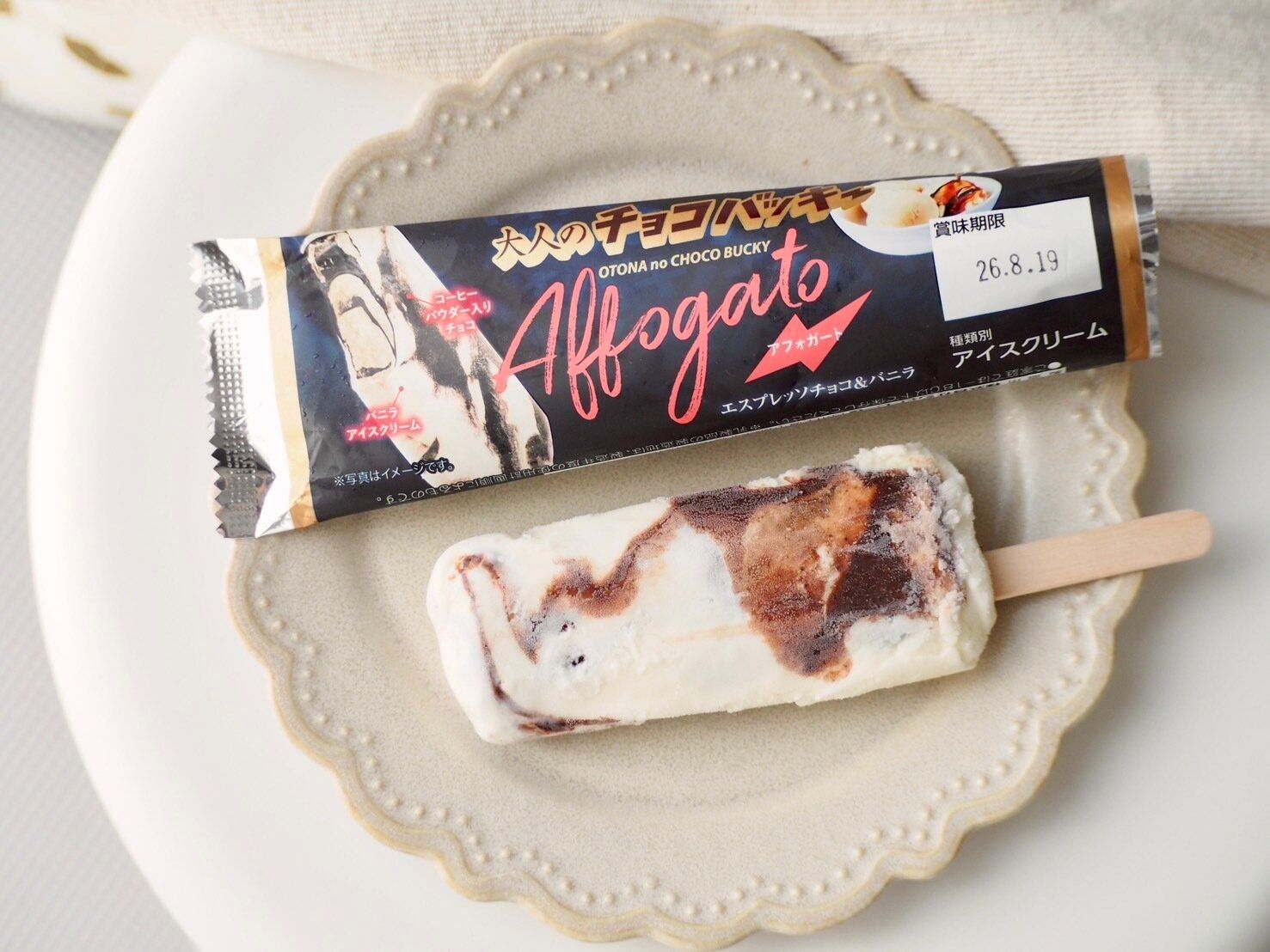 シャトレーゼ「大人のチョコバッキー アフォガート」商品写真