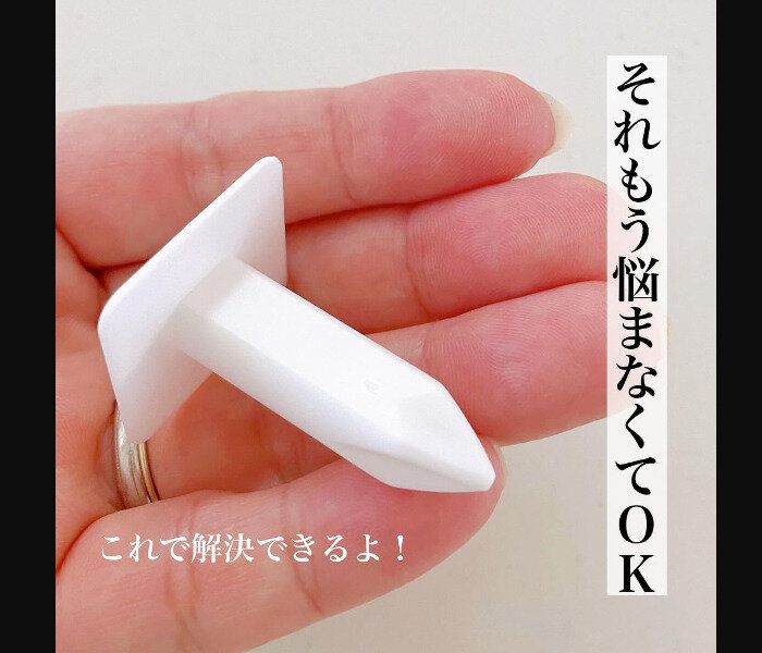 便利すぎん!?【ダイソー＆キャンドゥ】「一瞬で解決っ！」「組み合わせが最高すぎた」超便利3選