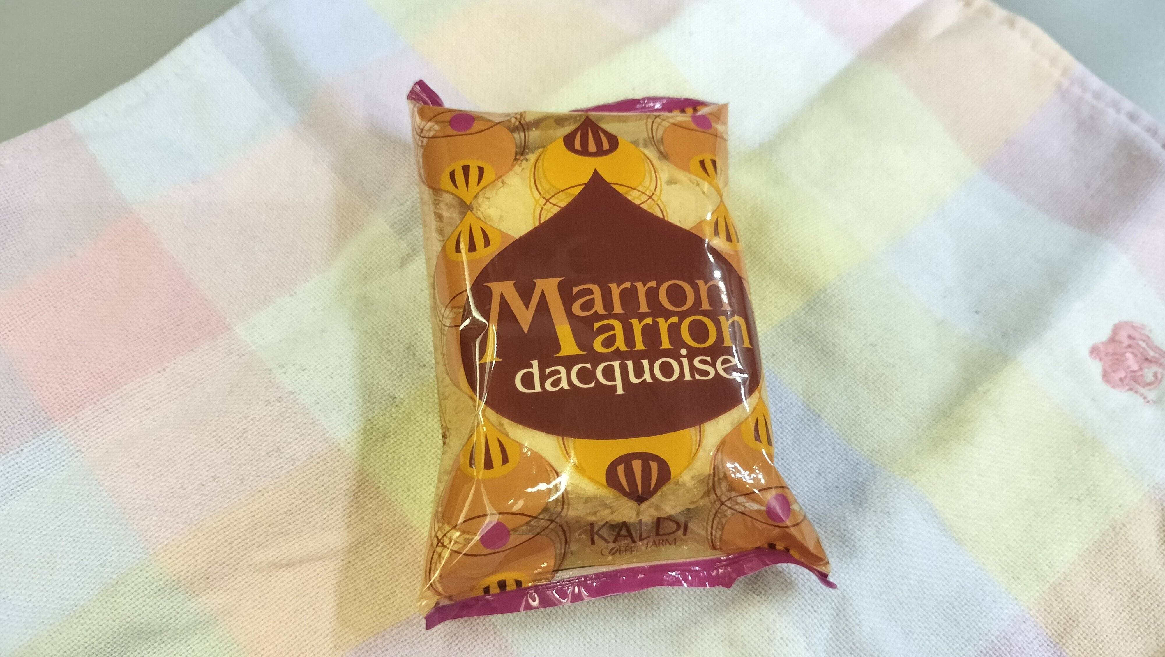 マロンマロンダックワーズ