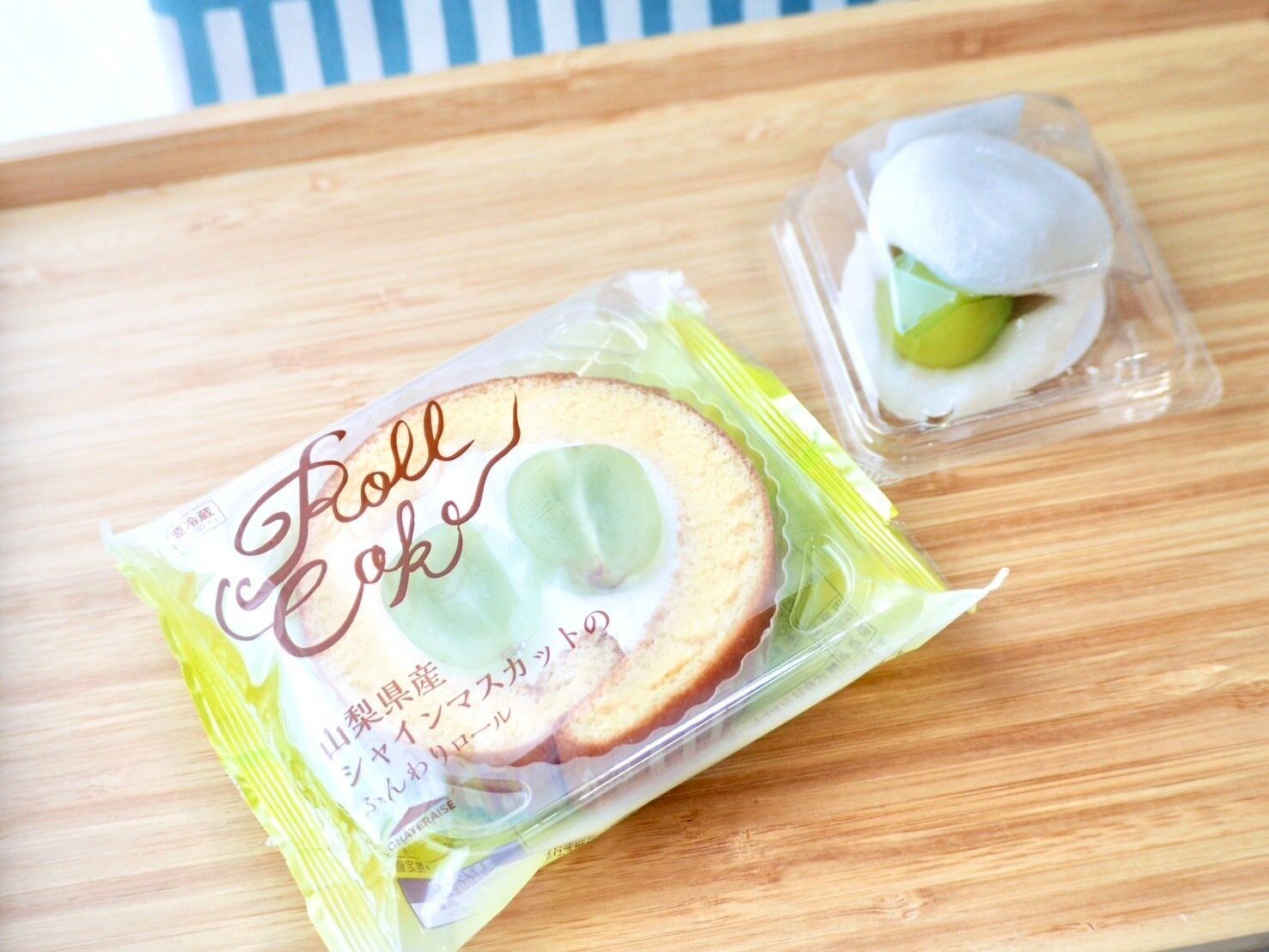 シャトレーゼシャインマスカット商品写真