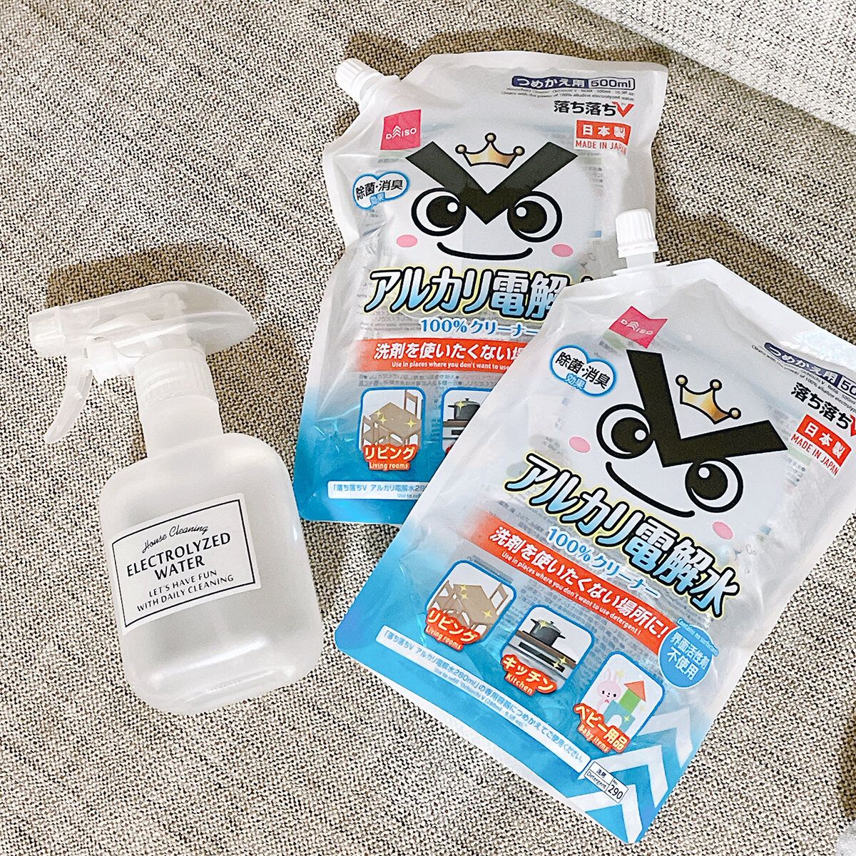 アルカリ電解水