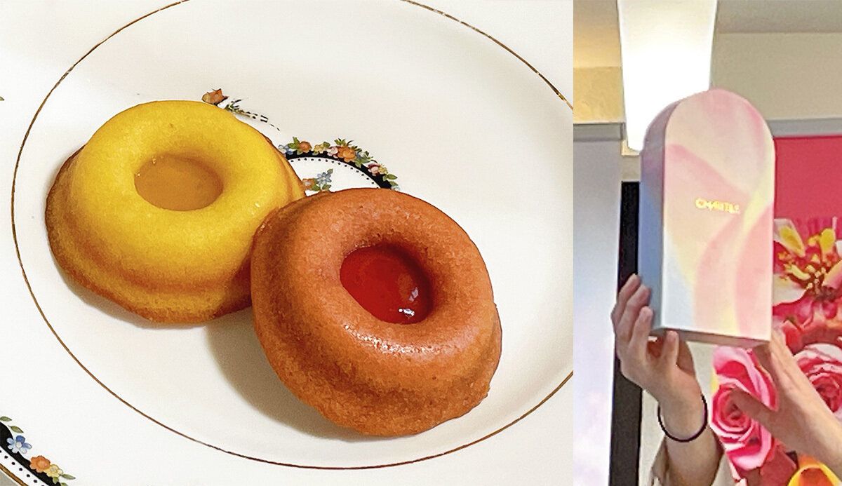 bloom in colors(ブルームインカラーズ)