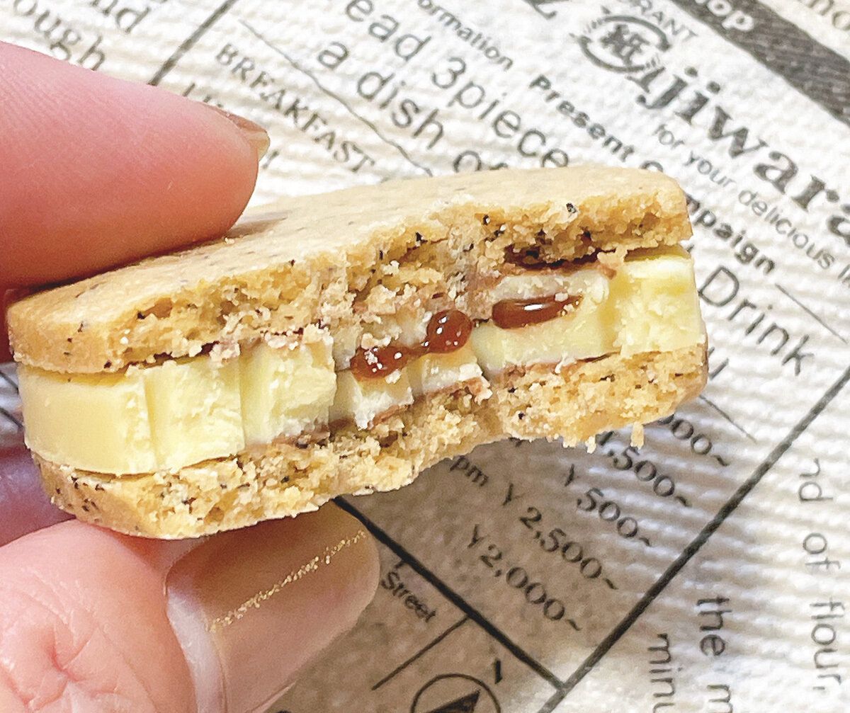 サンドクッキー(レモンティー)