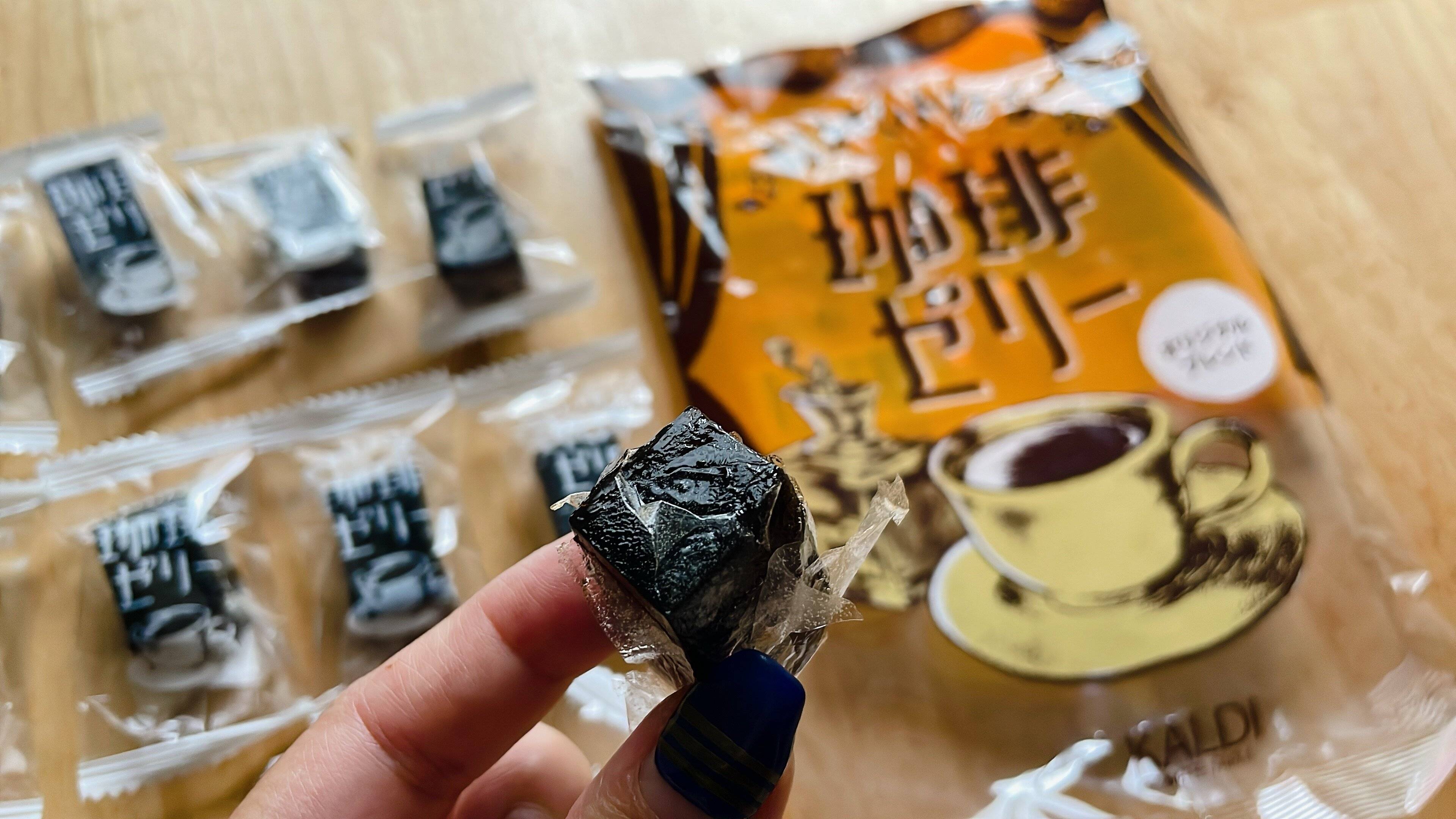 昭和レトロな珈琲ゼリー