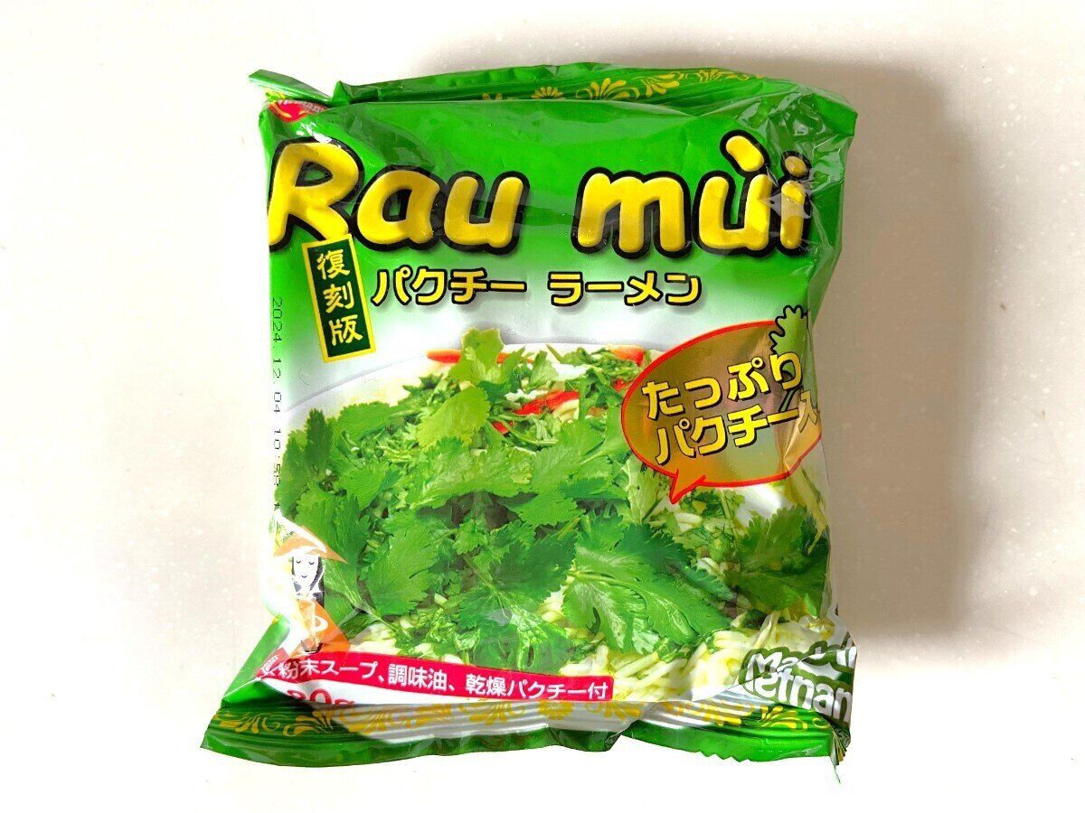 パクチーラーメン