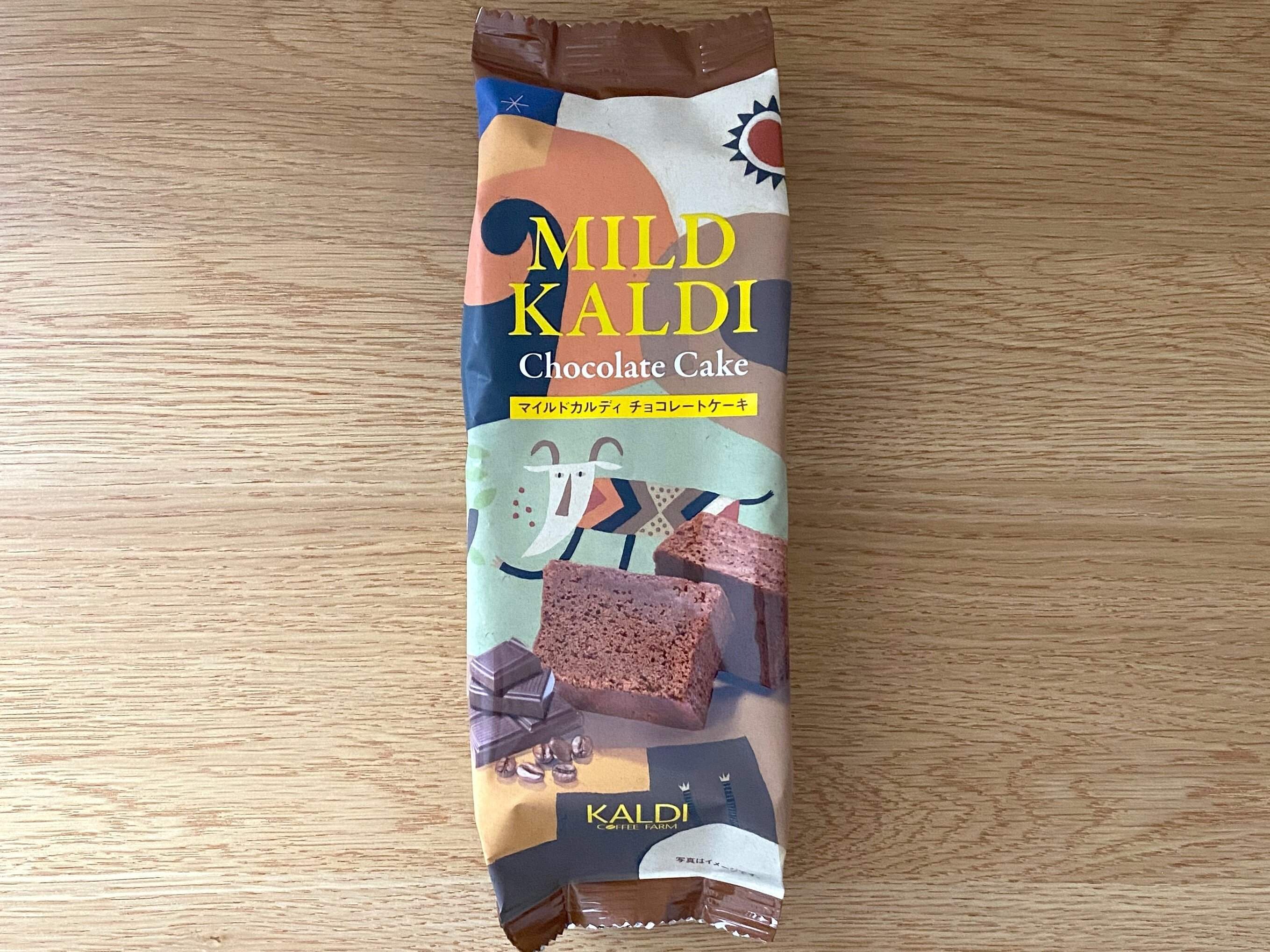 マイルドカルディチョコレートケーキ