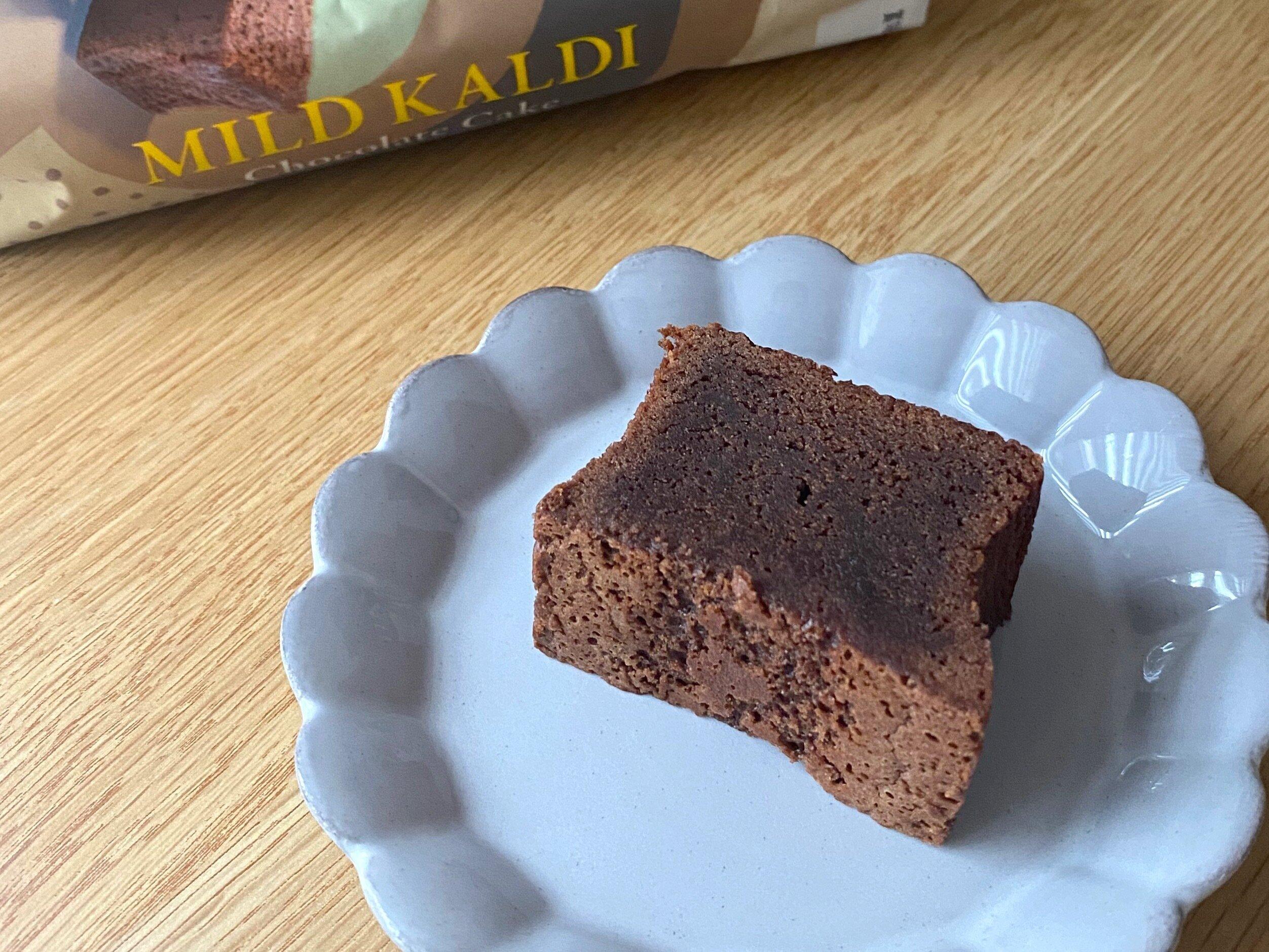 マイルドカルディチョコレートケーキ