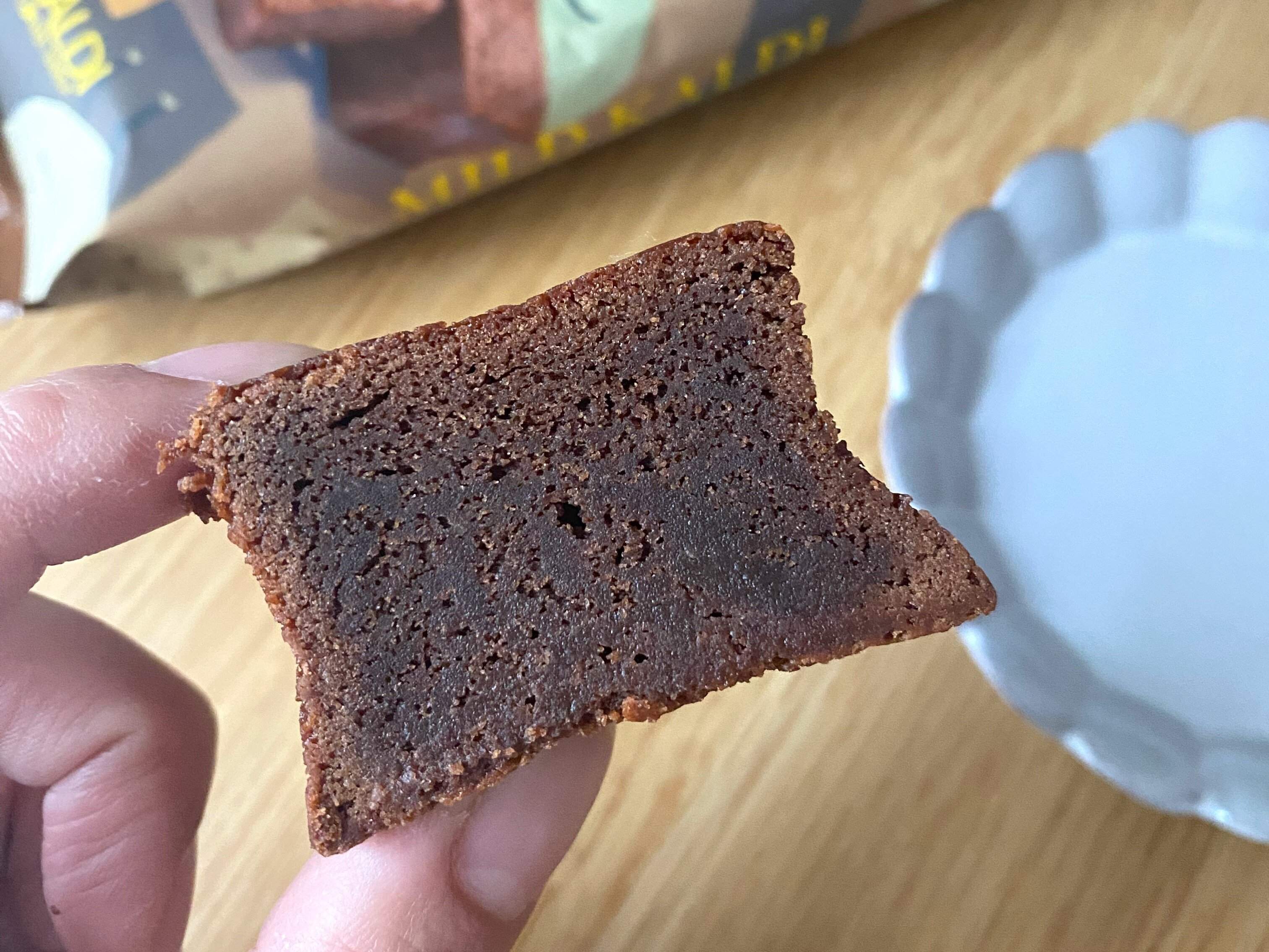 マイルドカルディチョコレートケーキ