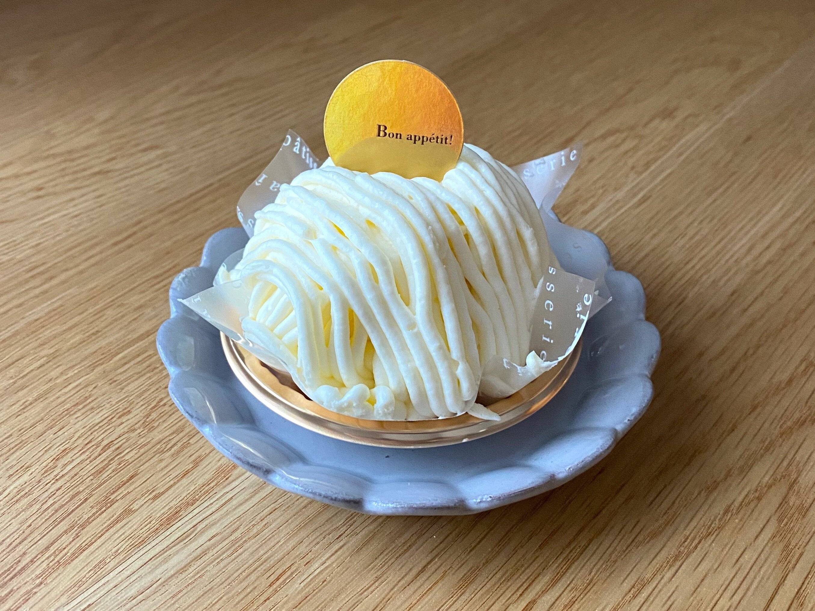 北海道産マスカルポーネのチーズモンブラン