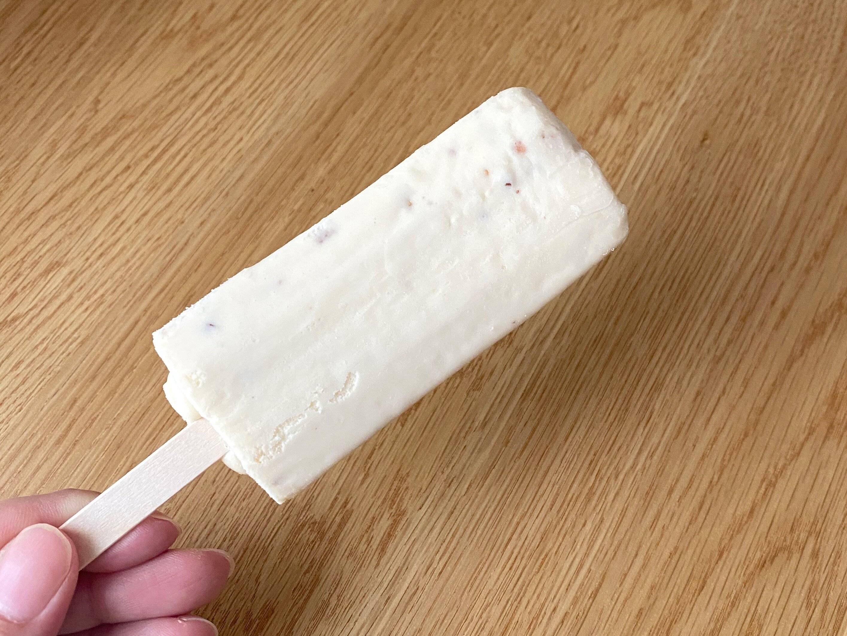 キャンディングアーモンド入りバタースコッチバー