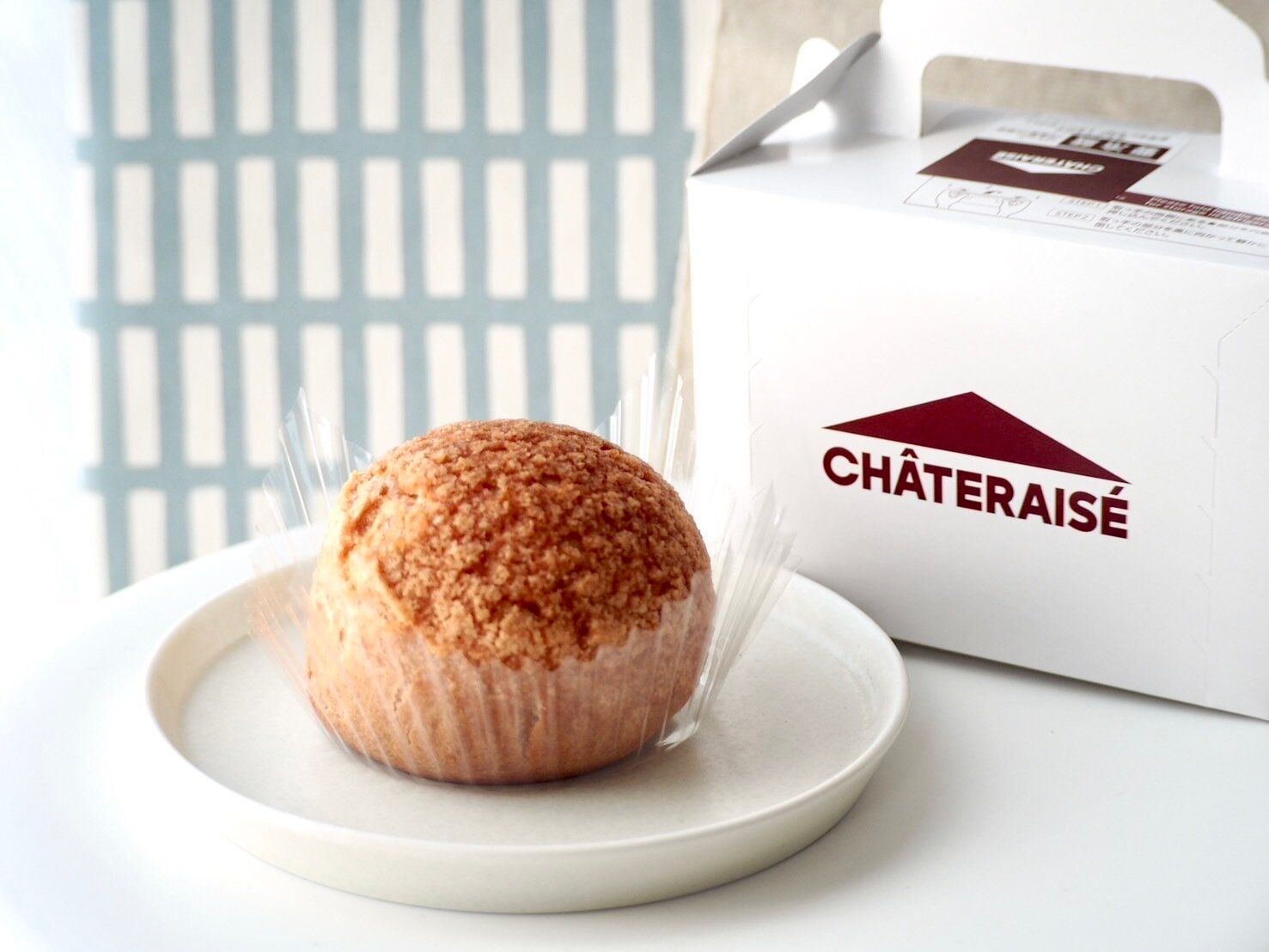 シャトレ－ゼ「プレミアムカスタードシュー」商品写真