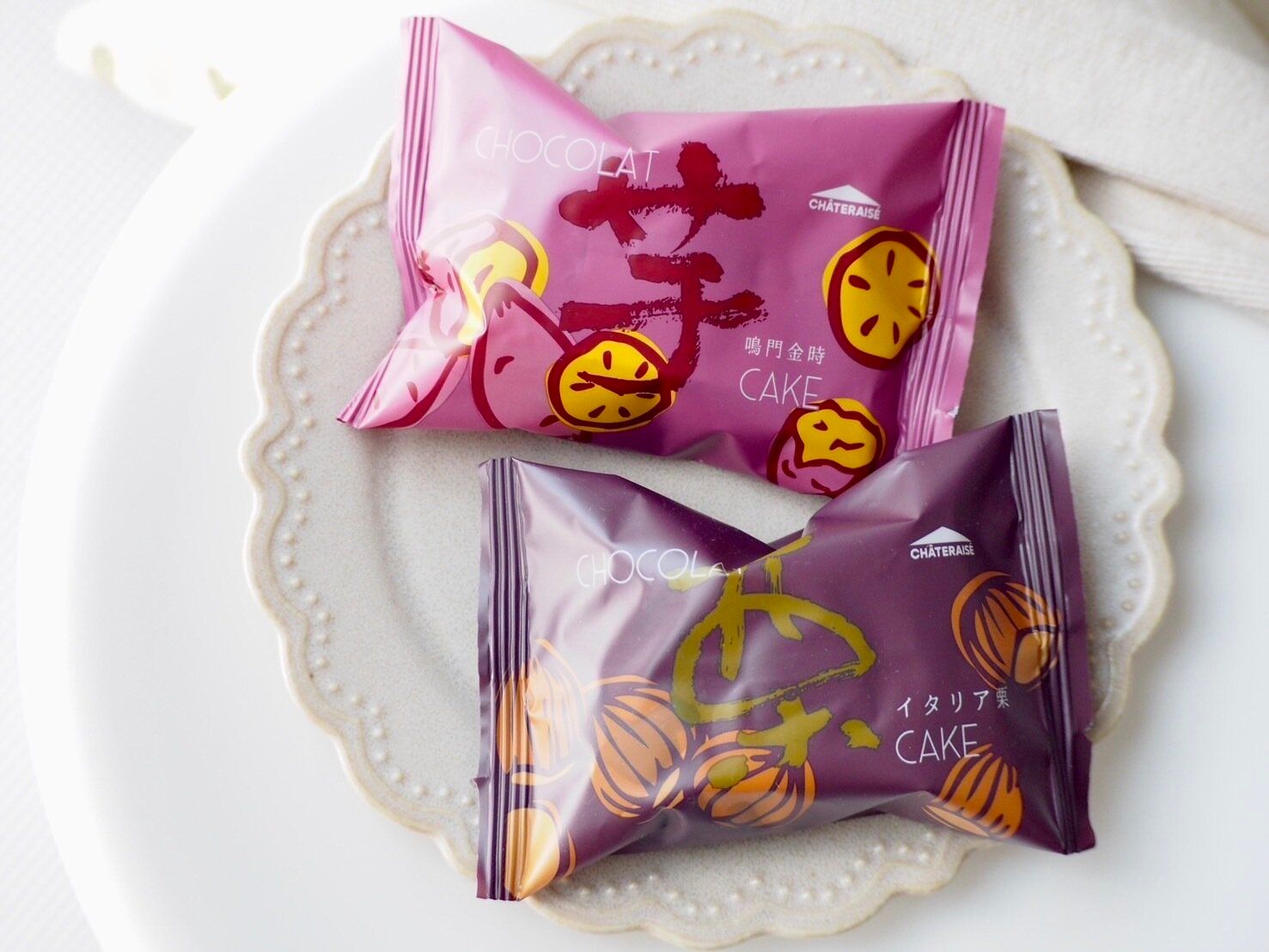 シャトレーゼ「ショコラケーキ」商品写真