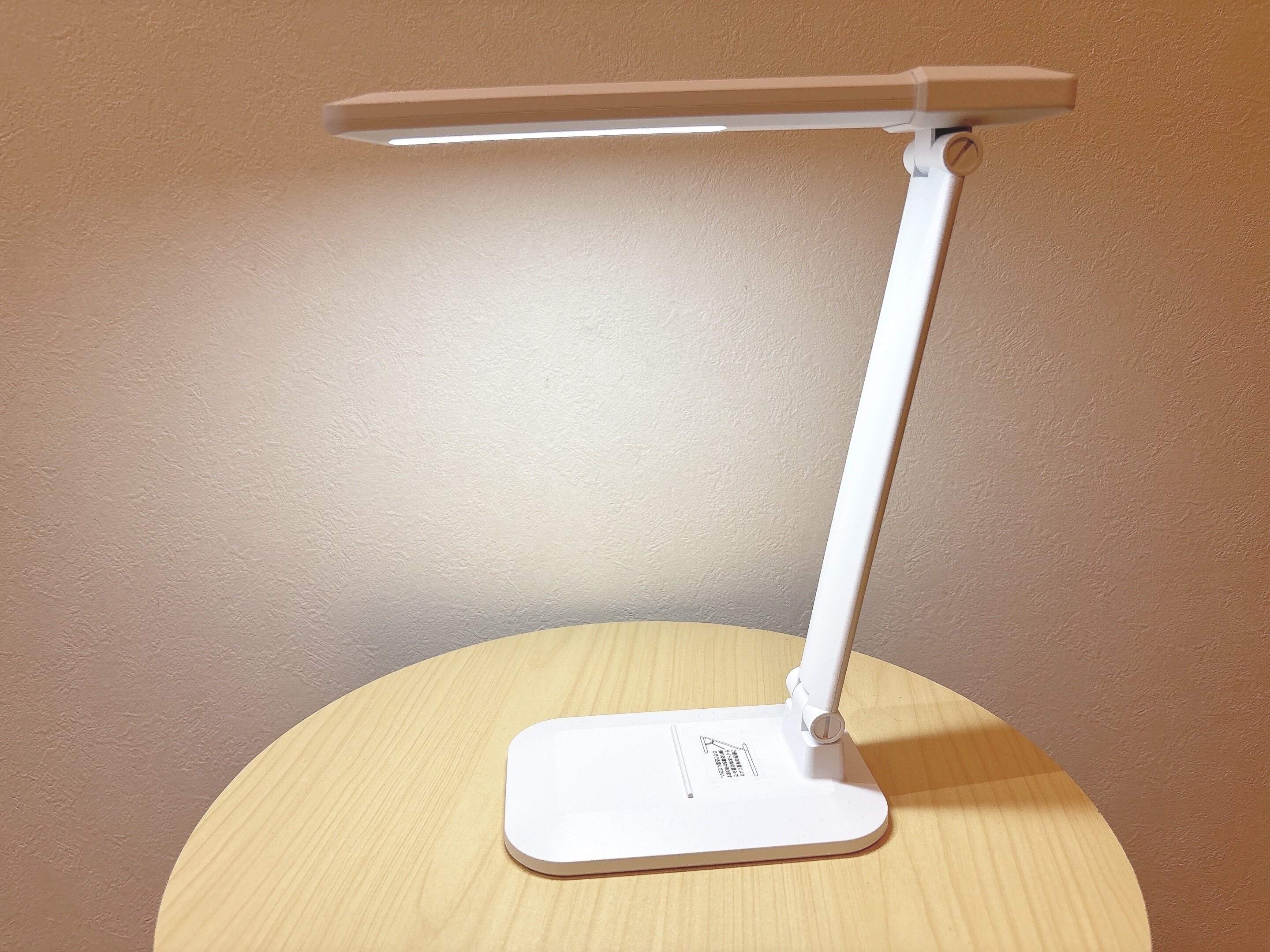 ダイソーデスクライト
